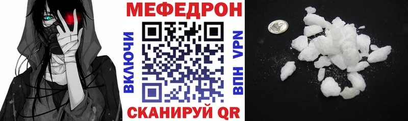 Сколько стоит Когалым Псилоцибиновые грибы  Каннабис  Cocaine  Мефедрон  blacksprut   ГАШ  Alpha-PVP  АМФЕТАМИН 