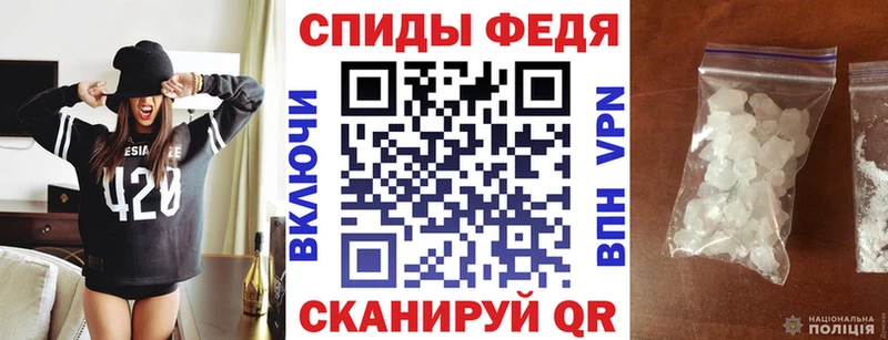 АМФЕТАМИН Розовый  дарк нет клад  Когалым 