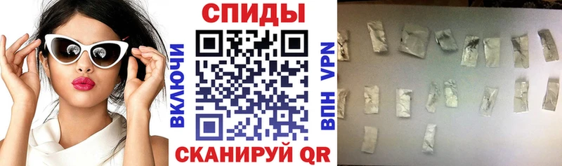 АМФ 97% Когалым