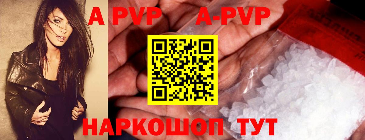 Меф  МАРИХУАНА  Кокаин  Когалым  МДМА  Вход с VPN  ТГК  ГАШ  Конопля  Купить закладку  МЕФ кристаллы  ЭКСТАЗИ 