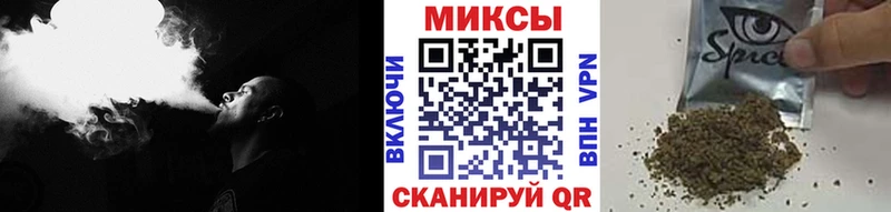 Бутират BDO  Когалым 