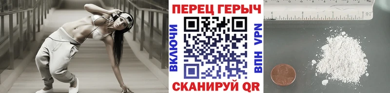 Героин Heroin  МЕГА tor  Когалым  закладки 