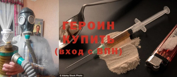 марки nbome Краснотурьинск