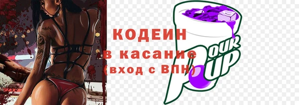 круглые Красноперекопск