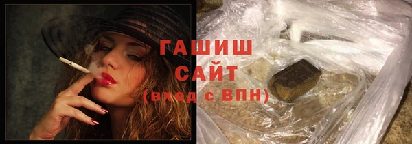 марки nbome Краснотурьинск