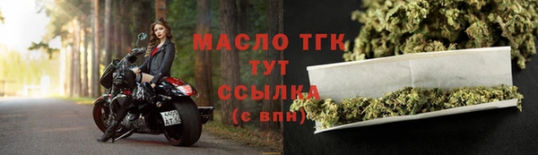 марки nbome Краснотурьинск