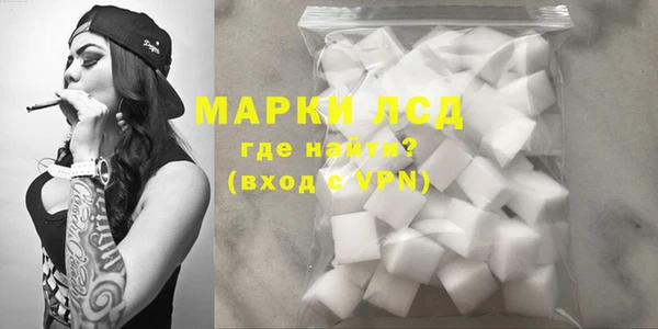 марки nbome Краснотурьинск