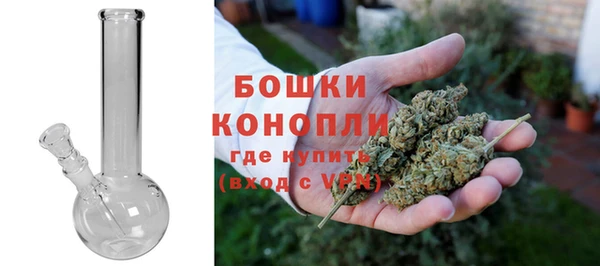марки nbome Краснотурьинск