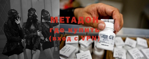 марки nbome Краснотурьинск
