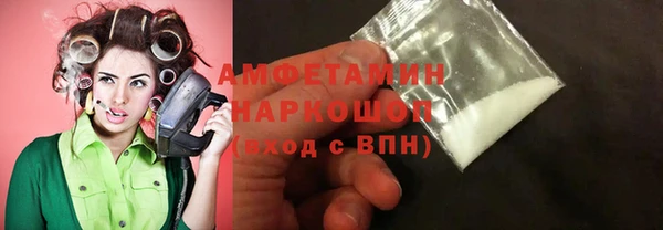 круглые Красноперекопск