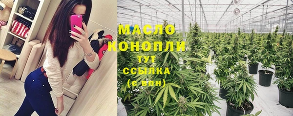 марки nbome Краснотурьинск