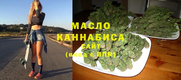 круглые Красноперекопск