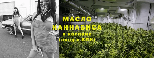 круглые Красноперекопск