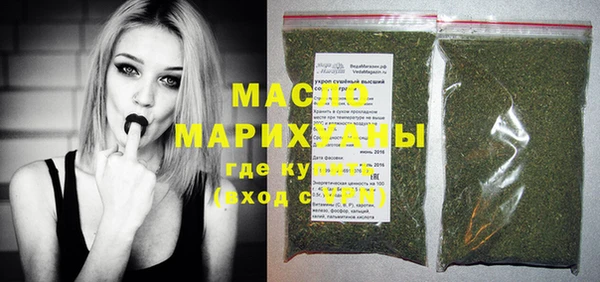 круглые Красноперекопск