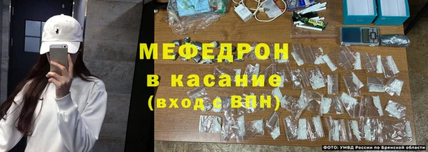 кокс Великий Новгород