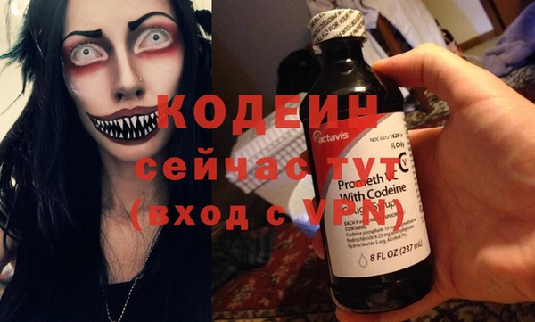 винт Ладушкин