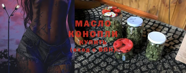марки nbome Краснотурьинск