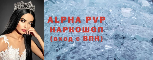 спайс Кукмор