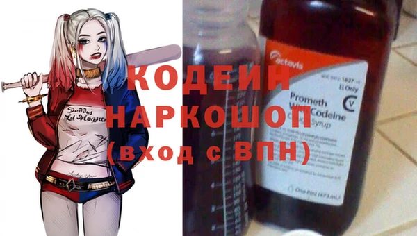 винт Ладушкин