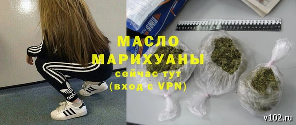 винт Ладушкин