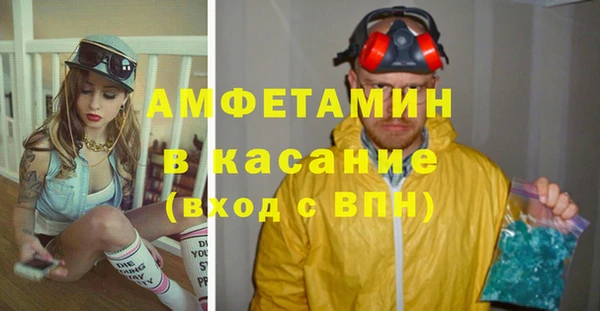 марки nbome Краснотурьинск