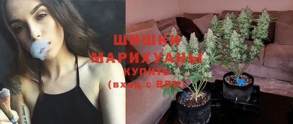 круглые Красноперекопск