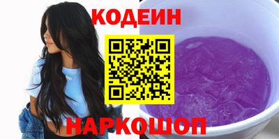 mdpv Камышлов