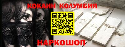 СК Канаш