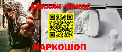 mdpv Камышлов