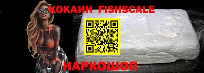 mdpv Камышлов