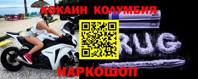 СК Канаш