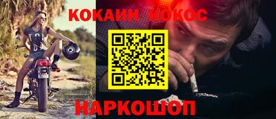 СК Канаш