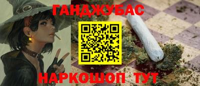 mdpv Камышлов
