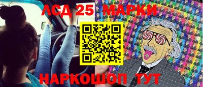 СК Кандалакша
