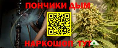 mdpv Камышлов