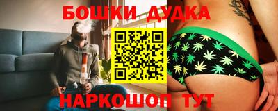 mdpv Камышлов