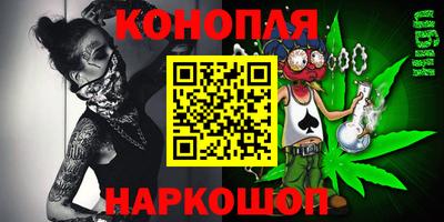 mdpv Камышлов