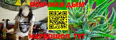 mdpv Камышлов