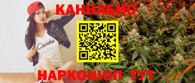 СК Канаш