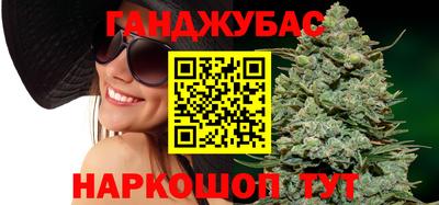 СК Канаш
