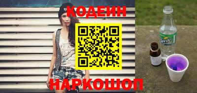 mdpv Камышлов