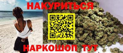 mdpv Камышлов