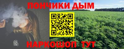 СК Кандалакша