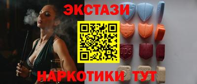 СК Канаш