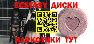 СК Канаш