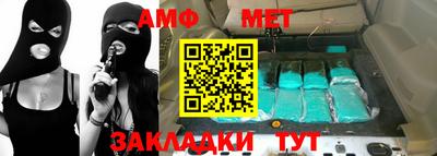 mdpv Камышлов