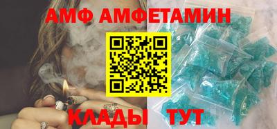 СК Канаш