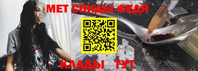 СК Канаш