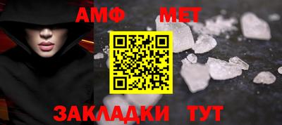 СК Канаш