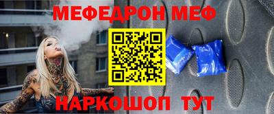 СК Кандалакша